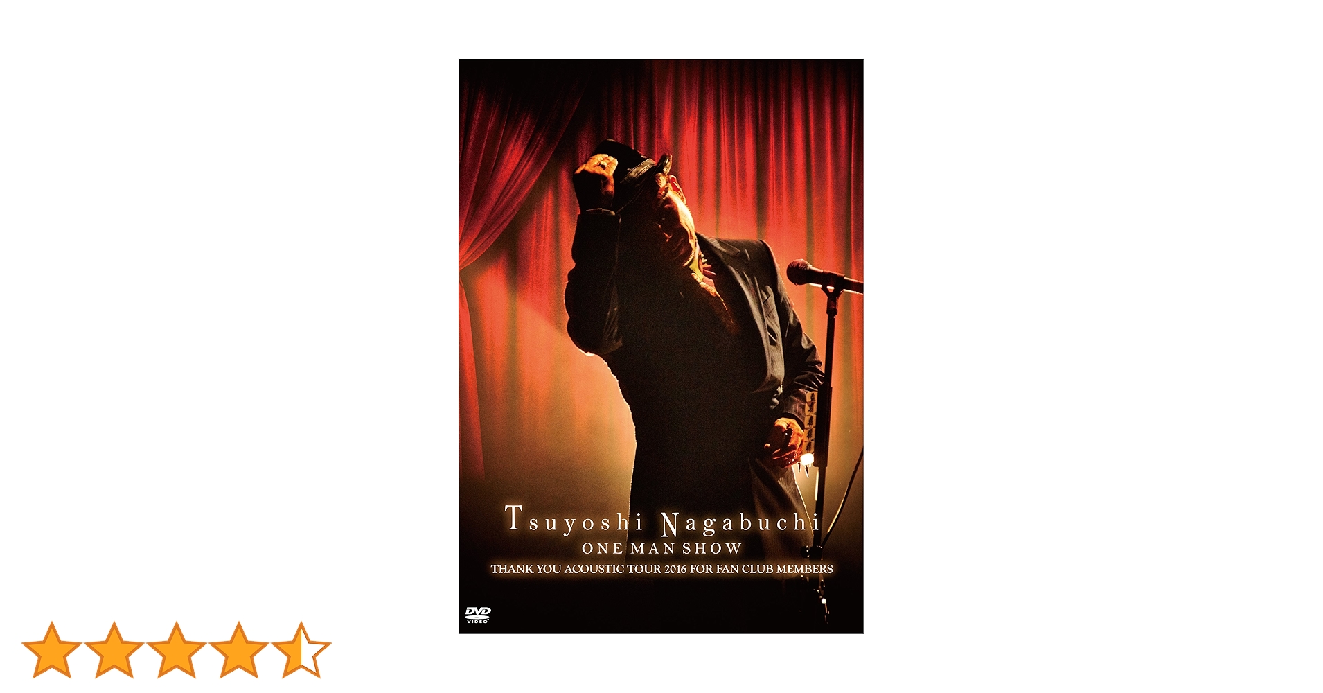 Amazon.co.jp: Tsuyoshi Nagabuchi ONE MAN SHOW [DVD] : 長渕剛